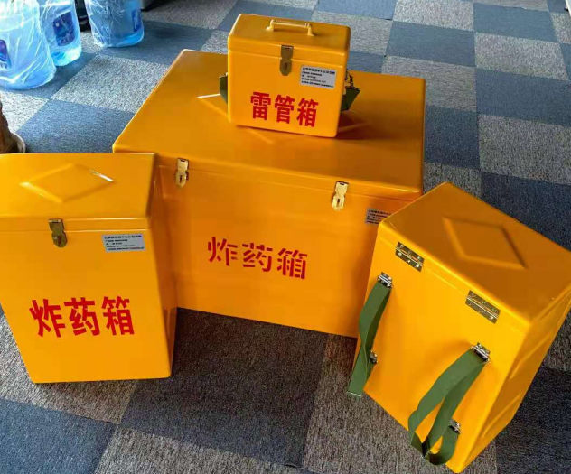 仙居炸药雷管箱的型号那么多，应该如何选择？