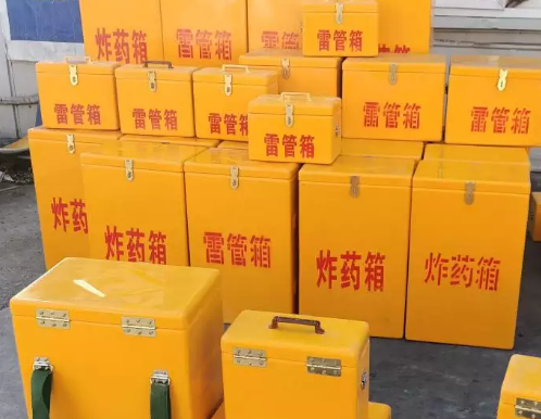 仙居炸药箱雷管箱具体有什么用处？