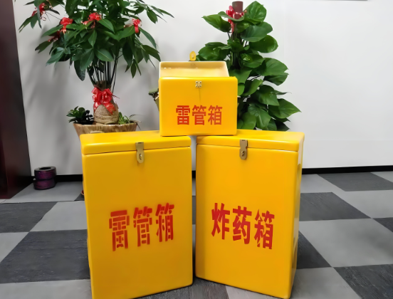 仙居玻璃钢炸药箱与普通炸药箱有什么区别？